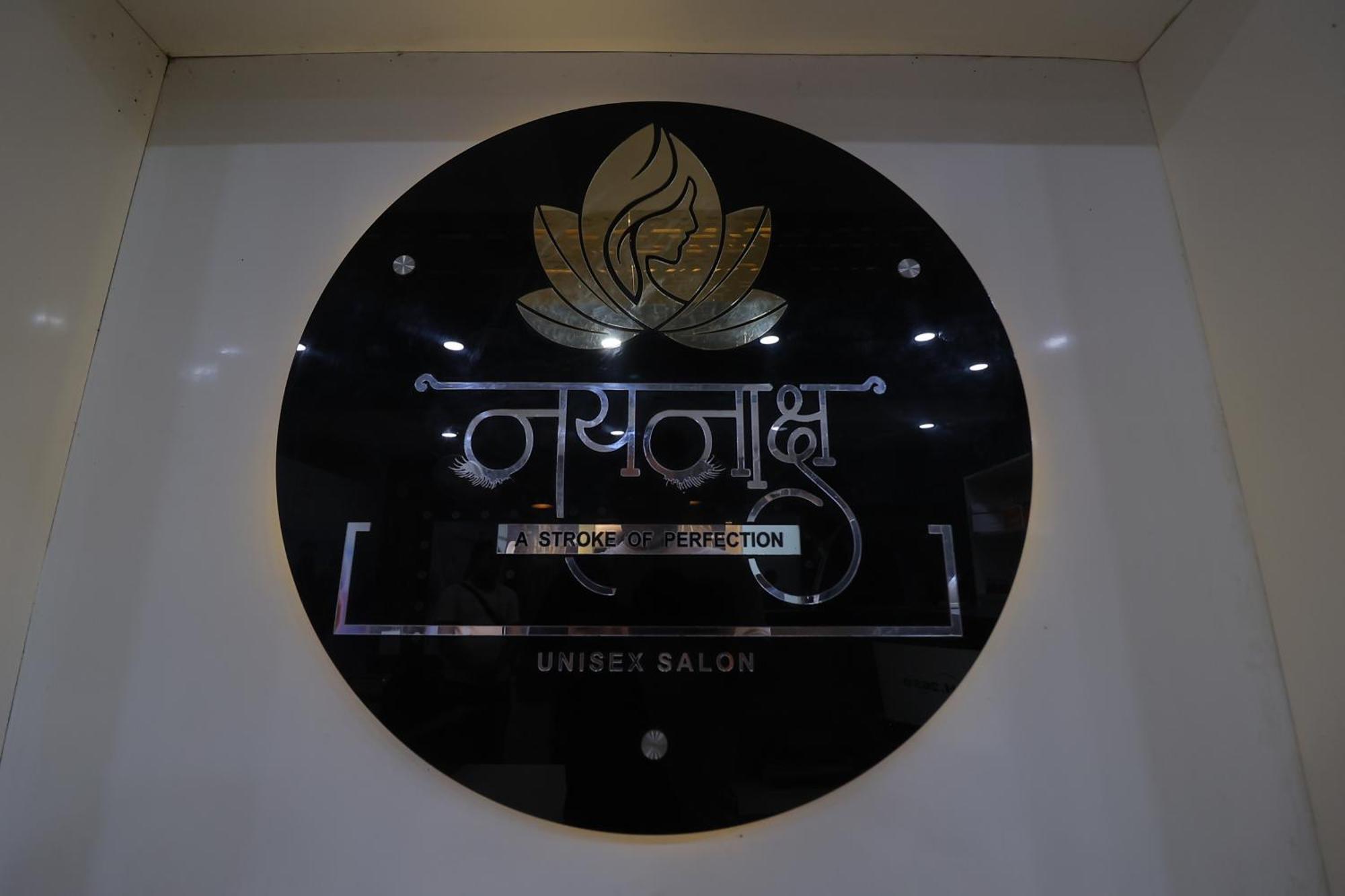 The Grand Arc Hotel & Convention Centre Shahjahanpur Dış mekan fotoğraf